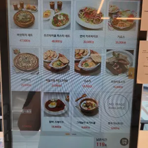 언더스탠드커피 리뷰 사진