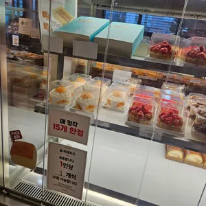 하레하레 리뷰 사진