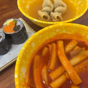 골드김밥 사진 2