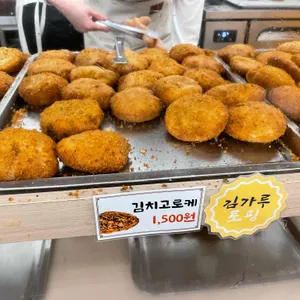 구법원고로케 사진