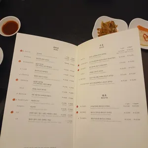 몽중헌 리뷰 사진