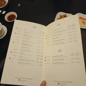 몽중헌 리뷰 사진