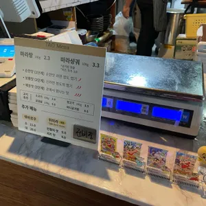 타오 마라탕 리뷰 사진