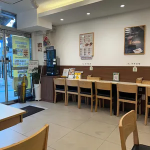 정직유부 리뷰 사진