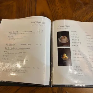 카페 코인 리뷰 사진