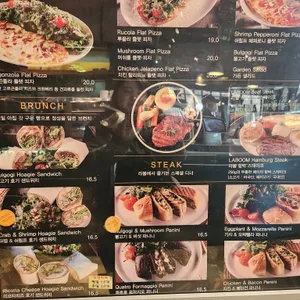 카페라붐 리뷰 사진