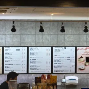 카페드롭탑 리뷰 사진