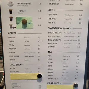 곤트란쉐리에 리뷰 사진