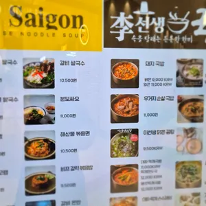 도시주방 리뷰 사진