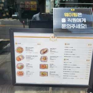 또시아 리뷰 사진