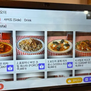 썬더볼트 리뷰 사진