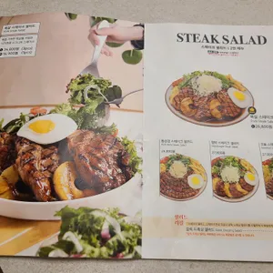 서가앤쿡 리뷰 사진