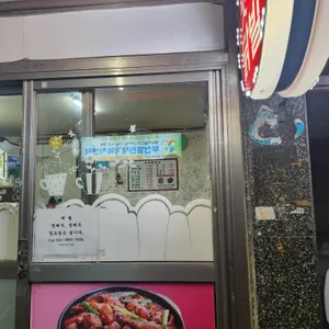 기장손칼국수 리뷰 사진