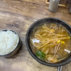 해운대원조할매국밥 사진