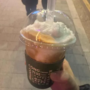 콩카페 광안리점 베트남, 카페