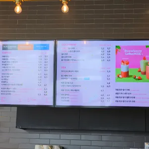 투썸플레이스 리뷰 사진