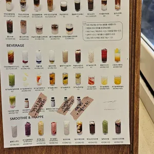 카페마일로 리뷰 사진