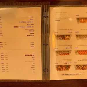 서울초밥 리뷰 사진