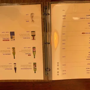 서울초밥 리뷰 사진