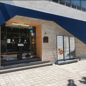 모연 사진