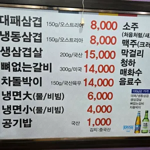 돈토 리뷰 사진