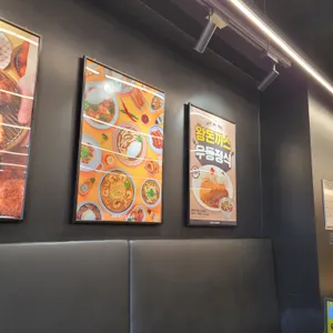아비꼬 리뷰 사진