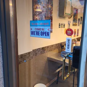 Hoang hon 베트남쌀국수 대표 사진