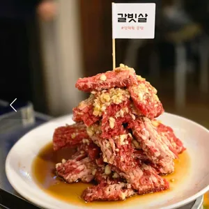 공탄 사진