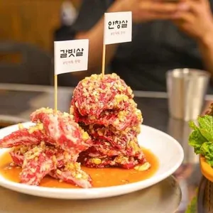 공탄 사진