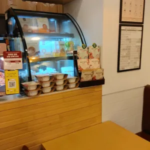 본죽 사진