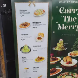 브런치빈 리뷰 사진