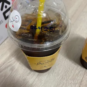 컴포즈커피 사진