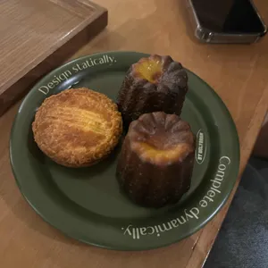 런디스타운 사진