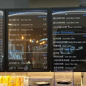 일커피 리뷰 사진