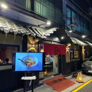대물 리뷰 사진
