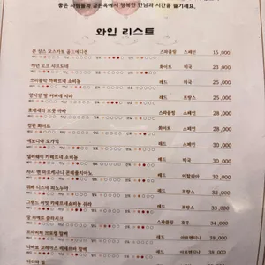 금돈옥 리뷰 사진