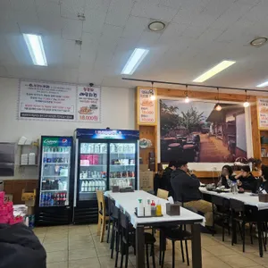 중앙탑 뚱감자 메밀막국수 리뷰 사진