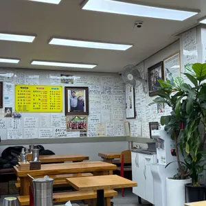 석교식당 리뷰 사진