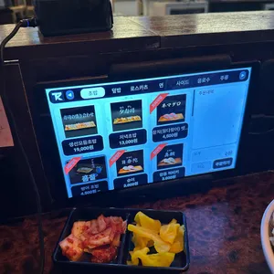 쇼겐 리뷰 사진