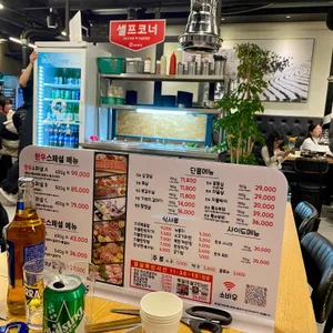소바우 리뷰 사진