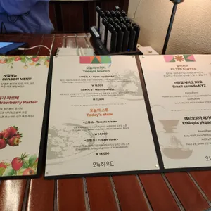 오뉴하우스 리뷰 사진