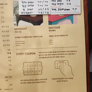 브라운핸즈 리뷰 사진