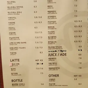 브라운핸즈 리뷰 사진