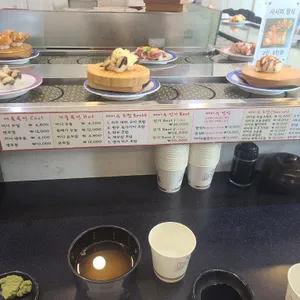 스시마이우 리뷰 사진
