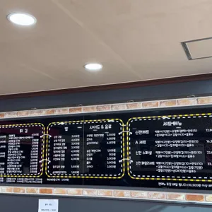 신전떡볶이 리뷰 사진