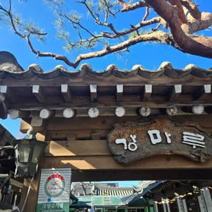강마루 리뷰 사진
