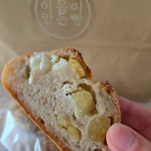 이몸이만든빵 사진