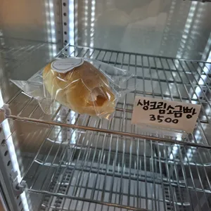 이몸이만든빵 리뷰 사진