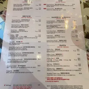 페르에피스 리뷰 사진