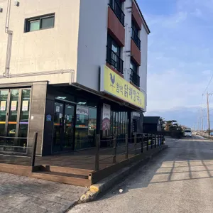함덕닭해장국 리뷰 사진